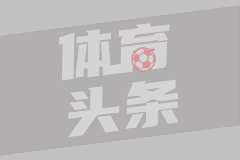 打爆胡金秋+周琦？广东内线“四王炸”到位，力保杜锋全运会夺冠